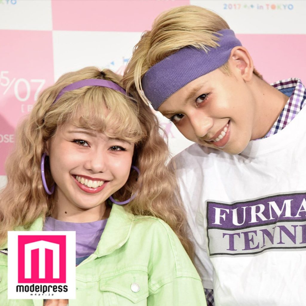 ぺこりん Wacoca Japan People Life Style