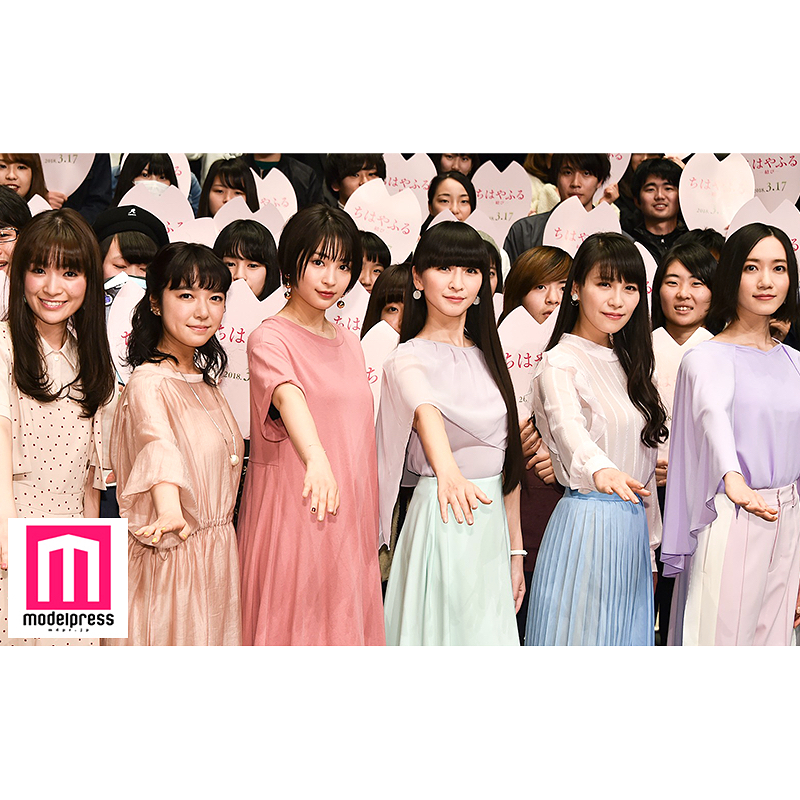 Modelpress 広瀬すず さん主演の 映画 ちはやふる 結び 3月17日公開 の 無限未来 宣言 試写会イベントが6日 都内にて行われ 広瀬さん 上白石萌音 さ Wacoca