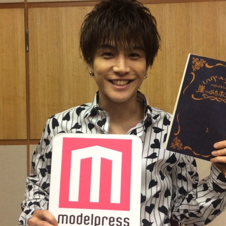 Modelpress 岩田剛典 さんから モデルプレス 読者にメッセージ4月15日スタートの日本テレビ新日曜ドラマ 崖っぷちホテル 毎週日曜22 30 に主演インタビューで Wacoca Japan People Life Style Modelpress 岩田剛典 さんから モデルプレス 読者にメッセージ4月15日スタートの日本テレビ新日曜ドラマ 崖っぷちホテル 毎週日曜22 30 に主演インタビューで Wacoca Japan People Life Style
