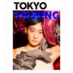 独自のスタイルを持つアーティストが、お気に入りの東京ブランドをまとい、自身にとって「東京」を象徴する場所でファッションシュートを行う「TOKYO VIEWING...