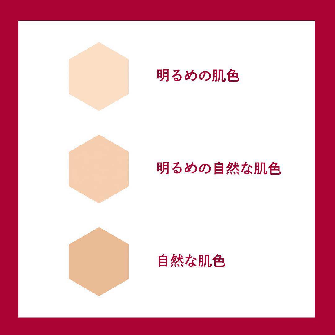 Integratejapan 新色 はもうチェックした 全3色になった 水ジェリーファンデ 水ジェリーをメッシュでくずして使うファンデーション ぐっとパフを押し当てるのがポイント 水 Wacoca Japan People Life Style Integratejapan 新色 はもうチェックした 全3色になった 水ジェリーファンデ 水ジェリーをメッシュでくずして使うファンデーション ぐっとパフを押し当てるのがポイント 水 Wacoca Japan People Life Style