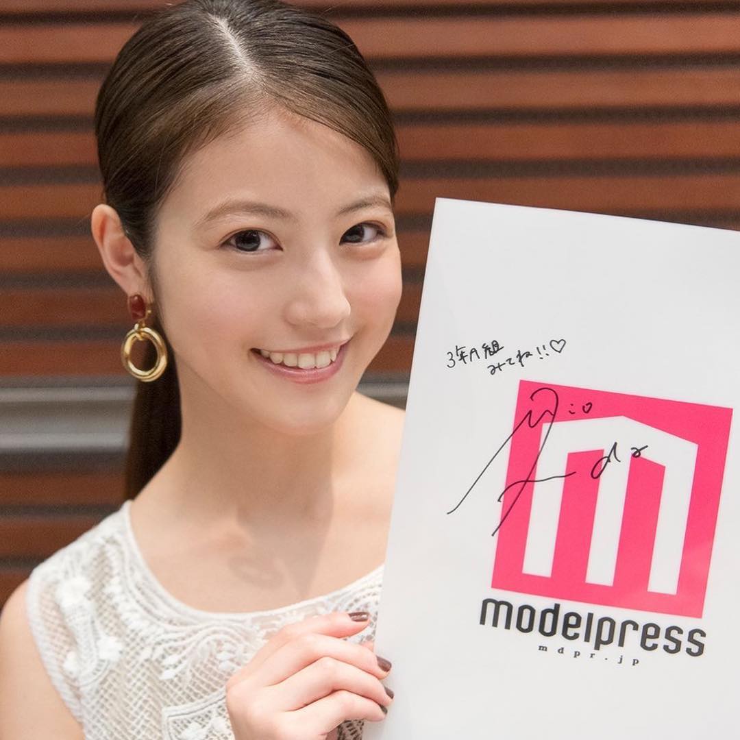 Modelpress プレゼント 3年a組 に出演する 今田美桜 さんの直筆サイン入りモデルプレスクリアファイルを1名様に モデルプレス Instagram Model Wacoca Japan People Life Style Modelpress プレゼント 3年a組 に出演する 今田美桜 さんの直筆サイン入りモデルプレスクリアファイルを1名様に モデルプレス Instagram Model Wacoca Japan People Life Style