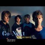 ONE OK ROCKが表紙に登場する、GQ JAPAN4月号は本日2月25日発売！スペシャルインタビューの他、2019年春夏ファッション特集をお届け！

さら...
