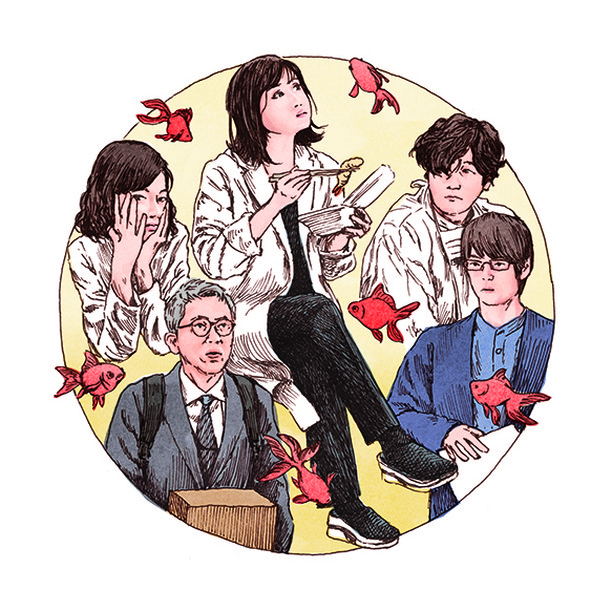 アンナチュラル Wacoca Japan People Life Style アンナチュラル Wacoca Japan People Life Style