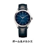【今年の時計、いちばんのトレンドは個性的なブルーダイヤル！】
ここ数年の時計業界では、カラーダイヤルが花盛り。今年もブルーが人気だったが、色の見せ方に対してこだ...