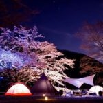 @sol_78_さんのpic⠀
⠀
ライトアップされた桜が神秘的⠀
どこぞの有名お花見会場の様に⠀
テントのレイアウトもバッチリですね⠀
⠀
⠀ ⠀⠀
〜今年も...