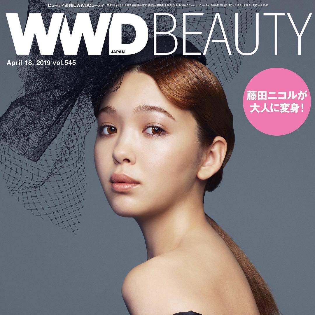 Wwdjapan インタビュー 藤田ニコルが Wwdビューティ で大人に変身 いつもと違う にこるん の新たな魅力 インスタグラムのフォロワー数264万超え ツイッター Wacoca Japan People Life Style