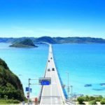 【RETRIP×山口】
こちらは山口県にある『角島大橋(つのしまおおはし)』。本州と山口県の角島という島を繋ぐ橋になっています。真っ青なコバルトブルーの上を駆け...