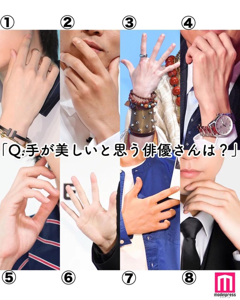 手フェチ Wacoca Japan People Life Style 手フェチ Wacoca Japan People Life Style
