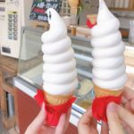 【RETRIP×福岡ソフトクリーム】
福岡県の八幡にある「雪文（ユキモン）」では、見た目も綺麗な濃厚ソフトクリームを食べることができます。2019年6月6日（木...