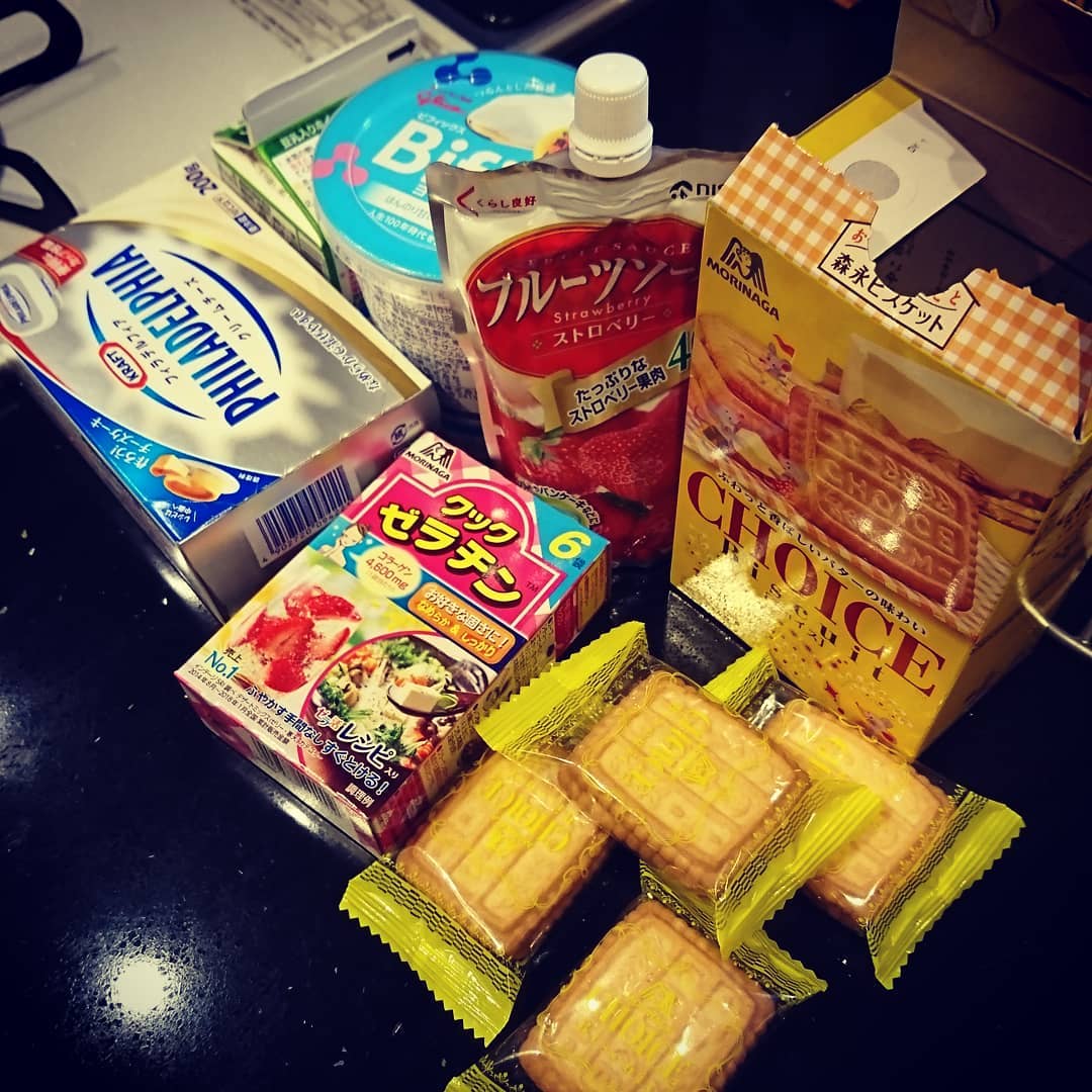 西山茉希 母さんが夜なべをして 目分量でトライした 頭に浮かべる仕上がりになるように こんな感じの味になるようにと 寝室抜け出し 出来る限りの感覚で 最 Wacoca Japan People Life Style 西山茉希 母さんが夜なべをして 目分量でトライした 頭に浮かべる仕上がりになるように こんな感じの味になるようにと 寝室抜け出し 出来る限りの感覚で 最 Wacoca Japan People Life Style