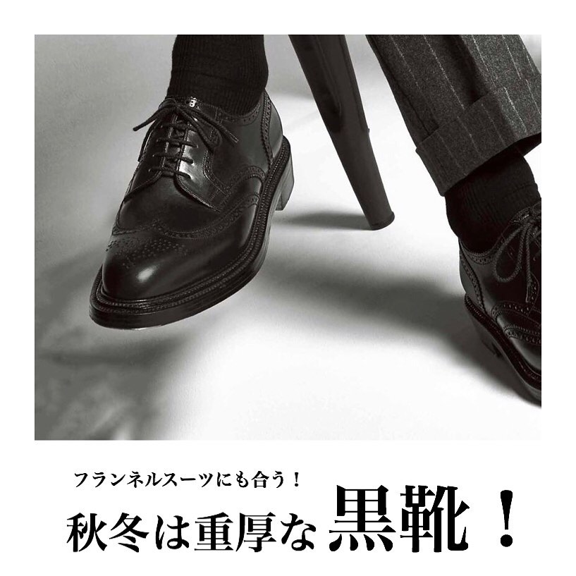 Mensprecious 男の色気はつま先で決まる 足元から存在感を示すなら Mensprecious 男の色気はつま先で決まる 足元から存在感を示すなら