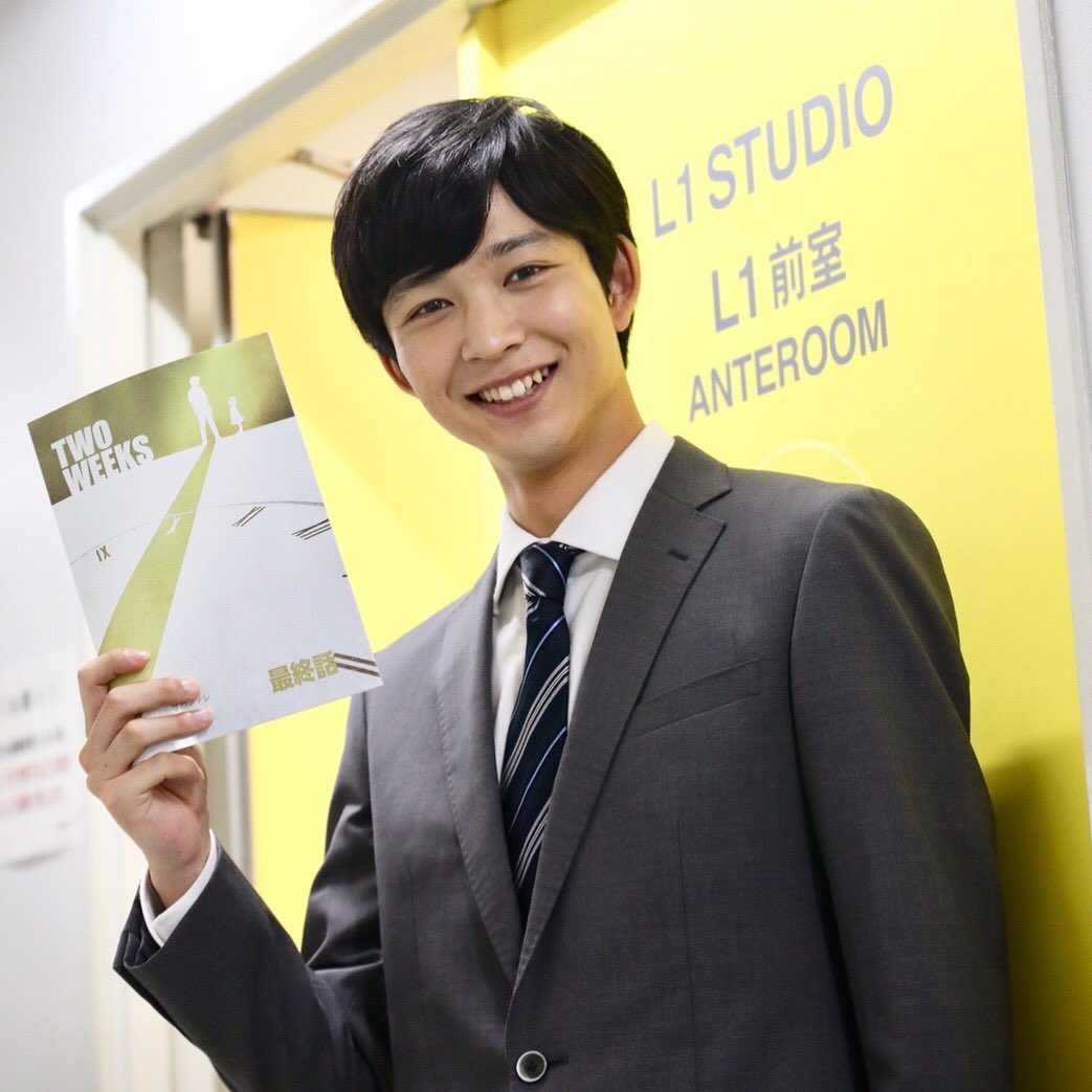 Mensnonno ドラマ Two Weeks 最終回 メンズノンノウェブに最終回の撮影現場に潜入取材した記事を公開中 鈴木仁 ドラマ Twoweeks メンズノンノモデ Wacoca Japan People Life Style Mensnonno ドラマ Two Weeks 最終回 メンズノンノウェブに最終回の撮影現場に潜入取材した記事を公開中 鈴木仁 ドラマ Twoweeks メンズノンノモデ Wacoca Japan People Life Style