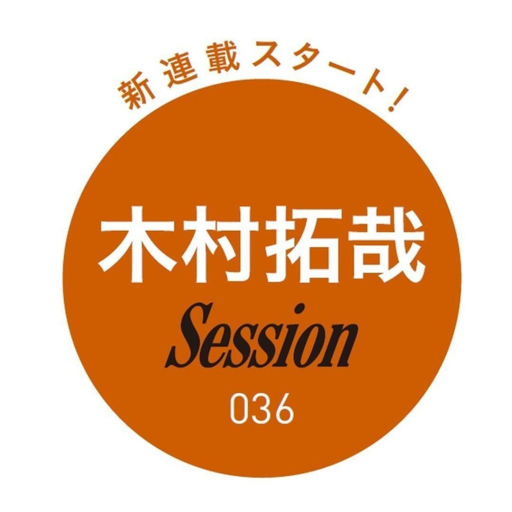 蜷川幸雄 Wacoca Japan People Life Style 蜷川幸雄 Wacoca Japan People Life Style