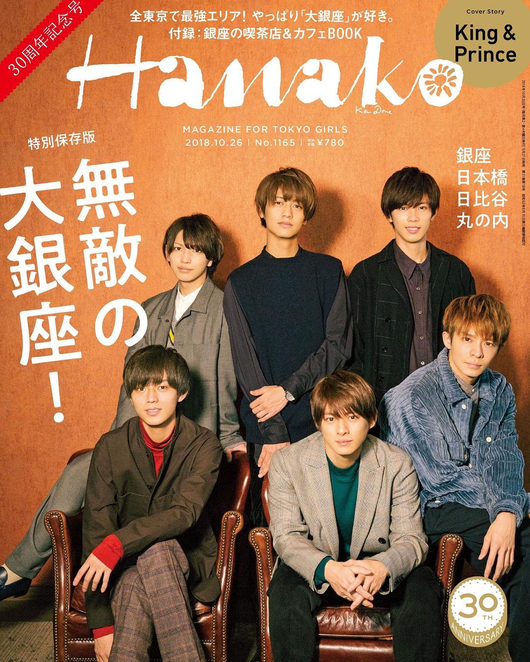 Hanakomagazine ちょっとしたハレの日気分が味わえる 丸の内olのご褒美平日ランチは Mikuni Marunouchi へ 平日限定の 東京野菜たっぷりなうま味ヘルシー Wacoca Japan People Life Style