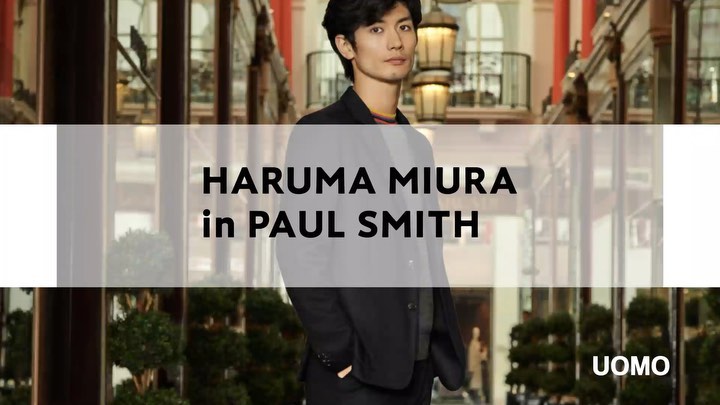 Uomomagazine 三浦春馬がポール スミスの本拠地 ロンドンを駆け巡る 俳優の三浦春馬さんが日本におけるポール スミスのメンズ ブランドアンバサダーに このほど 映画監督 Wacoca Japan People Life Style Uomomagazine 三浦春馬がポール スミスの本拠地 ロンドンを駆け巡る 俳優の三浦春馬さんが日本におけるポール スミスのメンズ ブランドアンバサダーに このほど 映画監督 Wacoca Japan People Life Style