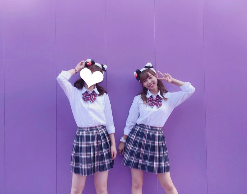 山本瑠香 Jkみたい 笑 ユニバ 制服ユニバ Usj Universalstudiosjapan Wacoca Japan People Life Style 山本瑠香 Jkみたい 笑 ユニバ 制服ユニバ Usj Universalstudiosjapan Wacoca Japan People Life Style