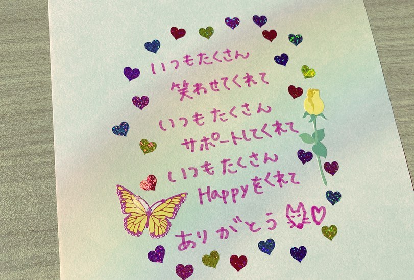 仲里依紗 カレンダーシェアアプリtimetreeのcmに夫婦で出演することになりました Timetreeapp Timetree使い始めて 家族のスケジュール管理 Wacoca Japan People Life Style 仲里依紗 カレンダーシェアアプリtimetreeのcmに夫婦で出演することになりました Timetreeapp Timetree使い始めて 家族のスケジュール管理 Wacoca Japan People Life Style