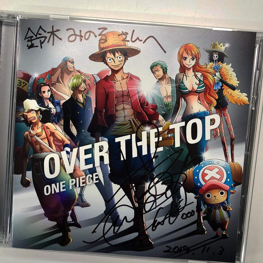 鈴木みのる Over The Top きただにひろし スタッフ経由でもらったワンピース主題歌cd これ元気出るよなっ だに サンキュー Wacoca Japan People Life Style