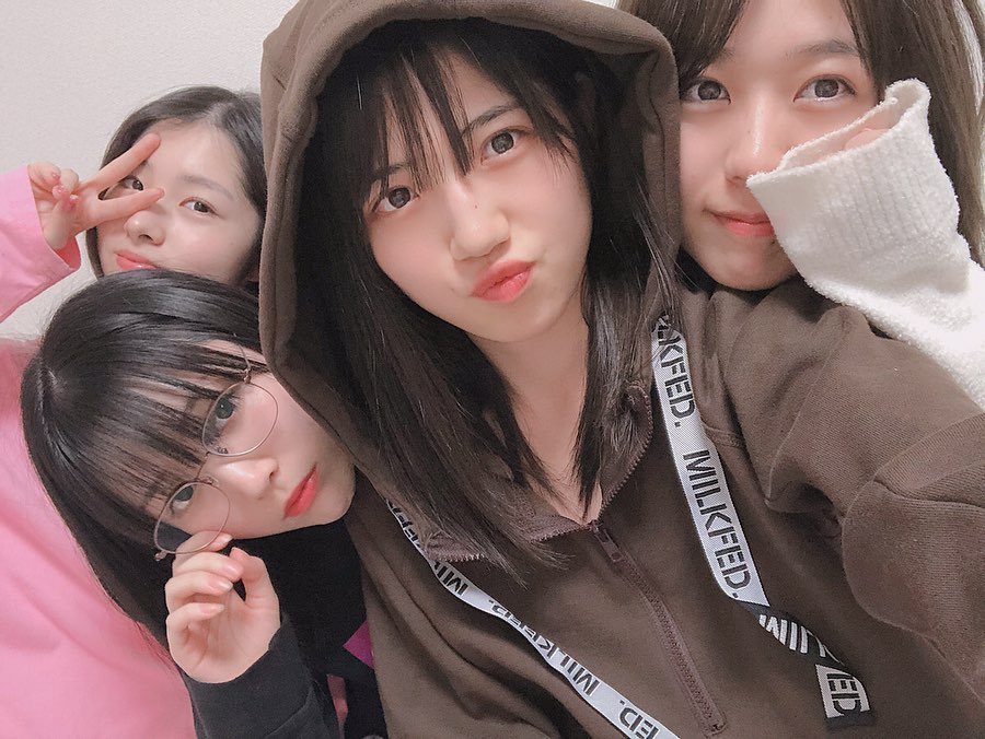 村山彩希 Wacoca Japan People Life Style