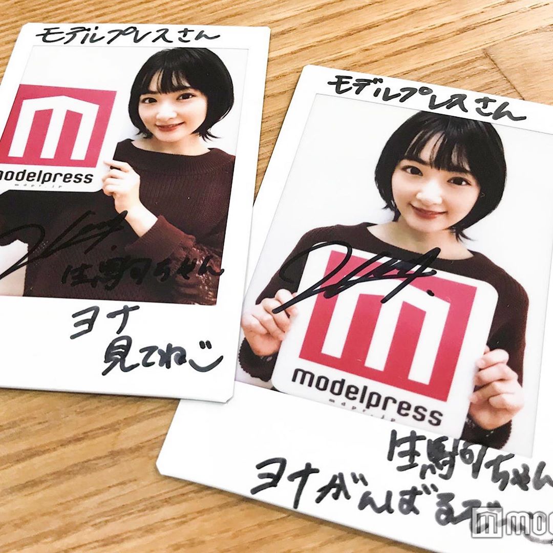 Modelpress プレゼント 生駒里奈 さん 直筆サイン入りチェキを2名様に モデルプレスのinstagram Modelpress をフォロー この投稿に Wacoca Japan People Life Style Modelpress プレゼント 生駒里奈 さん 直筆サイン入りチェキを2名様に モデルプレスのinstagram Modelpress をフォロー この投稿に Wacoca Japan People Life Style