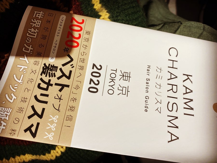 盛大な拍手を Wacoca Japan People Life Style 盛大な拍手を Wacoca Japan People Life Style