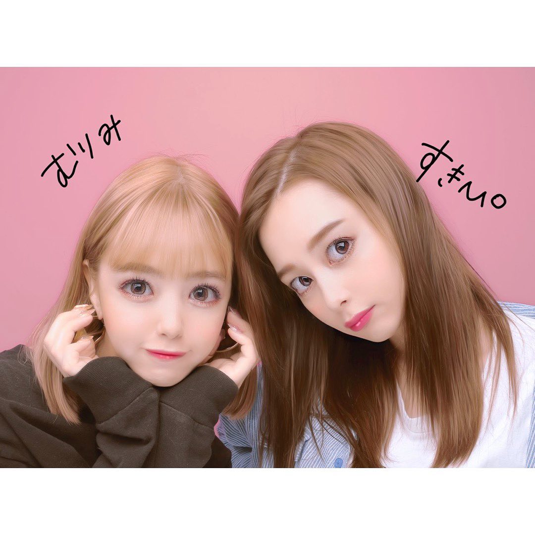 藤田ニコル ふたりたび 代突入してからプリクラ撮るとポーズは見本のしかできないみたい 笑笑 Wacoca Japan People Life Style 藤田ニコル ふたりたび 代突入してからプリクラ撮るとポーズは見本のしかできないみたい 笑笑 Wacoca Japan People Life Style