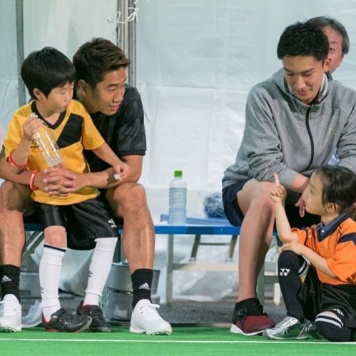 香川真司 無事で何より I Wish You A Speedy Recovery And Get Well Soon Bro Momota Kento 桃 Wacoca Japan People Life Style 香川真司 無事で何より I Wish You A Speedy Recovery And Get Well Soon Bro Momota Kento 桃 Wacoca Japan People Life Style