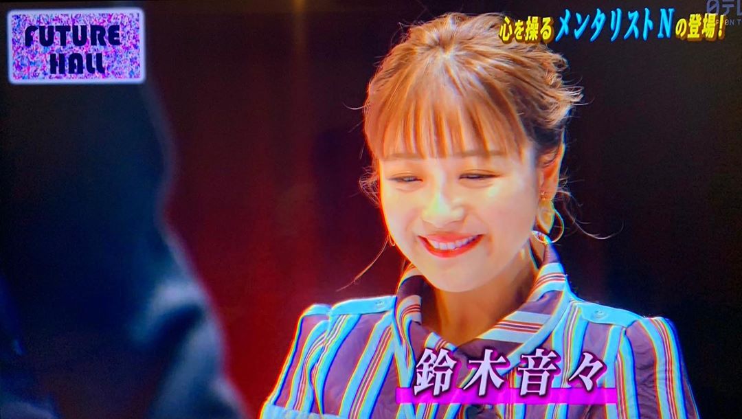 鈴木奈々 先日放送された シロでもクロでもない世界でパンダは笑う で 鈴木音々役で出演しました 音々って名前すごく可愛い 子供の名前は音々にしようかな 鈴木音々 Wacoca Japan People Life Style