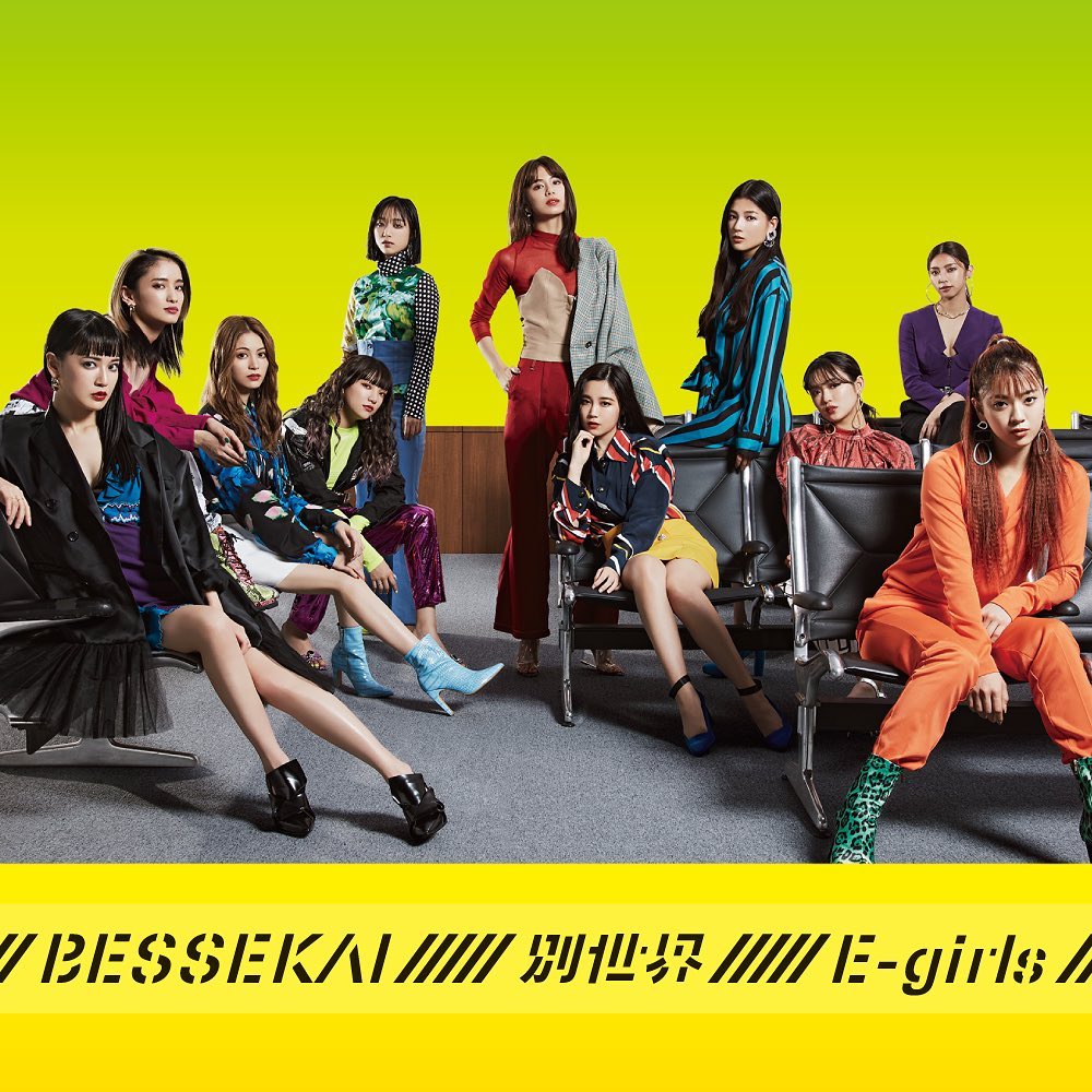 鷲尾伶菜 E Girls New Single 別世界 1 29 Wacoca Japan People Life Style 鷲尾伶菜 E Girls New Single 別世界 1 29 Wacoca Japan People Life Style