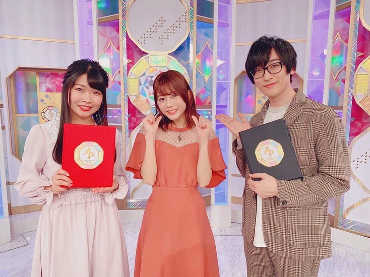 ‪水瀬いのり メロフラのあとは…！ NHK BSプレミアムを観てね！ 「アニソン！プレミアム！」2250～2620 ！ TVアニメ