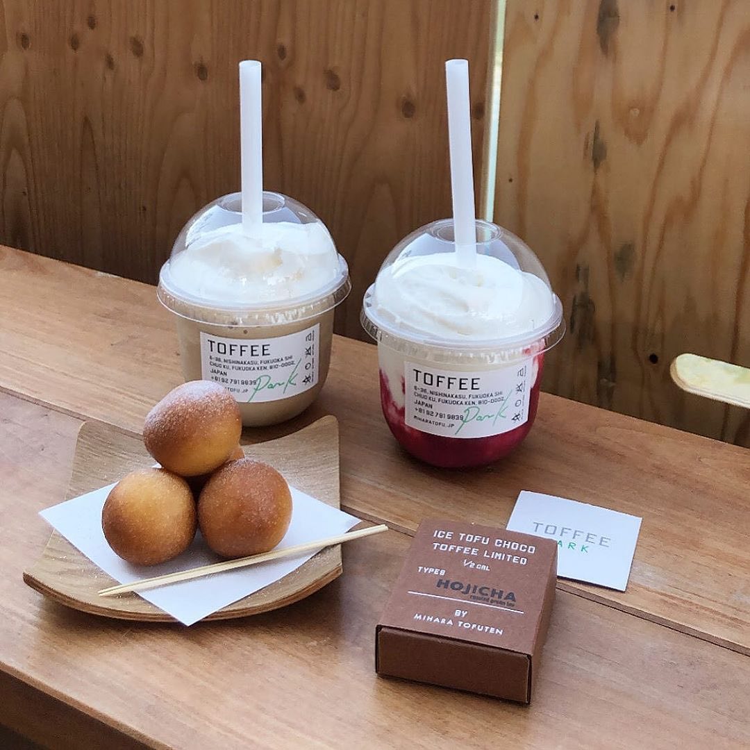 Retrip Fukuoka Retrip 豆腐スイーツ 福岡市中央区 中洲にある Toffeepark は 豆腐でできたギルティーレスなスイーツやドリンクがいただけるカフェ 豆乳ジェラ Wacoca Japan People Life Style Retrip Fukuoka Retrip 豆腐スイーツ 福岡市中央区 中洲にある Toffeepark は 豆腐でできたギルティーレスなスイーツやドリンクがいただけるカフェ 豆乳ジェラ Wacoca Japan People Life Style