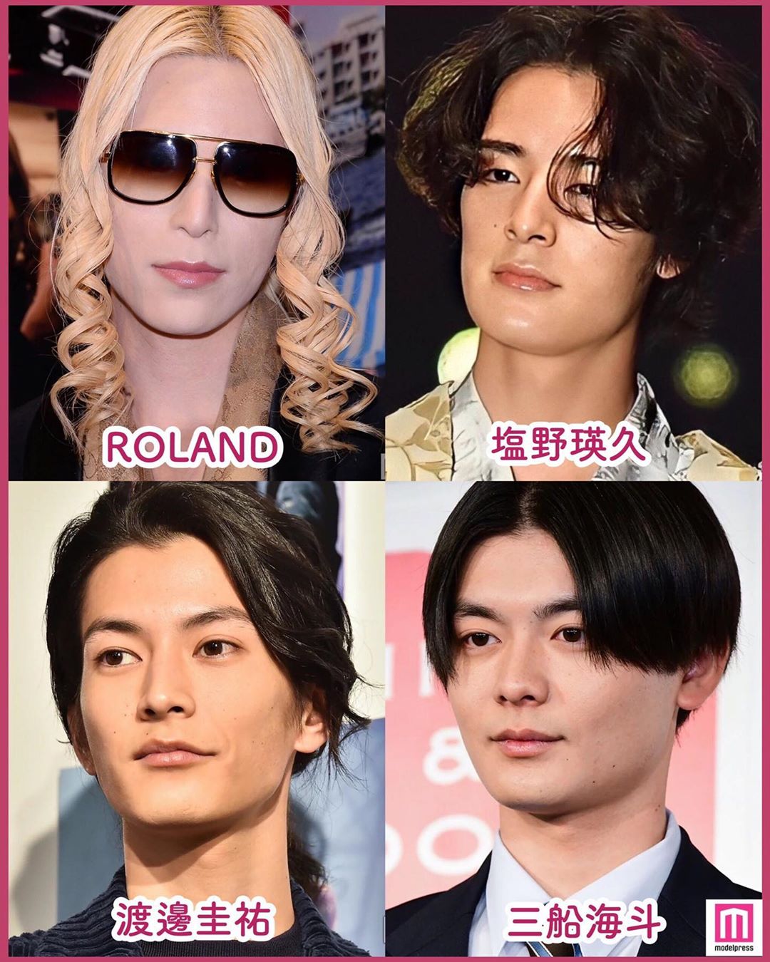 ModelPress 【モデルプレス】センター分けの男性芸能人まとめ﻿ ﻿ 大人の色気が漂う…﻿ センター分けの男性芸能人をまとめました