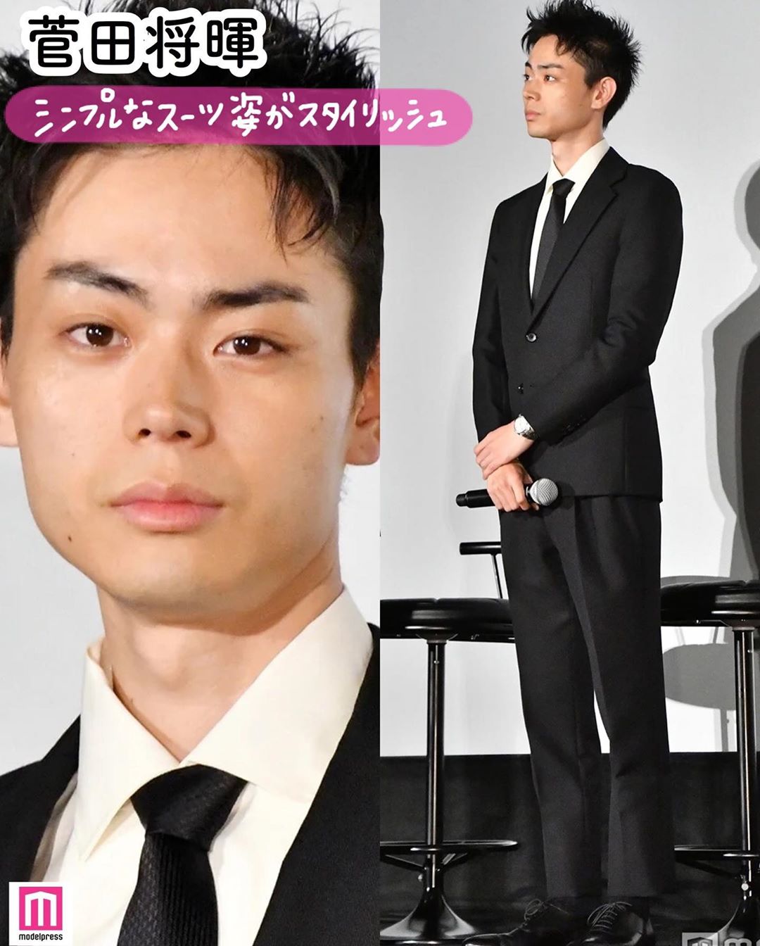 Modelpress モデルプレス スーツ姿のイケメンまとめpart2 スーツ姿好きさん再集合 入学式や入社式が近付くこの季節 スーツを着る機会が多くなるのでは という Wacoca Japan People Life Style Modelpress モデルプレス スーツ姿のイケメンまとめpart2 スーツ姿好きさん再集合 入学式や入社式が近付くこの季節 スーツを着る機会が多くなるのでは という Wacoca Japan People Life Style