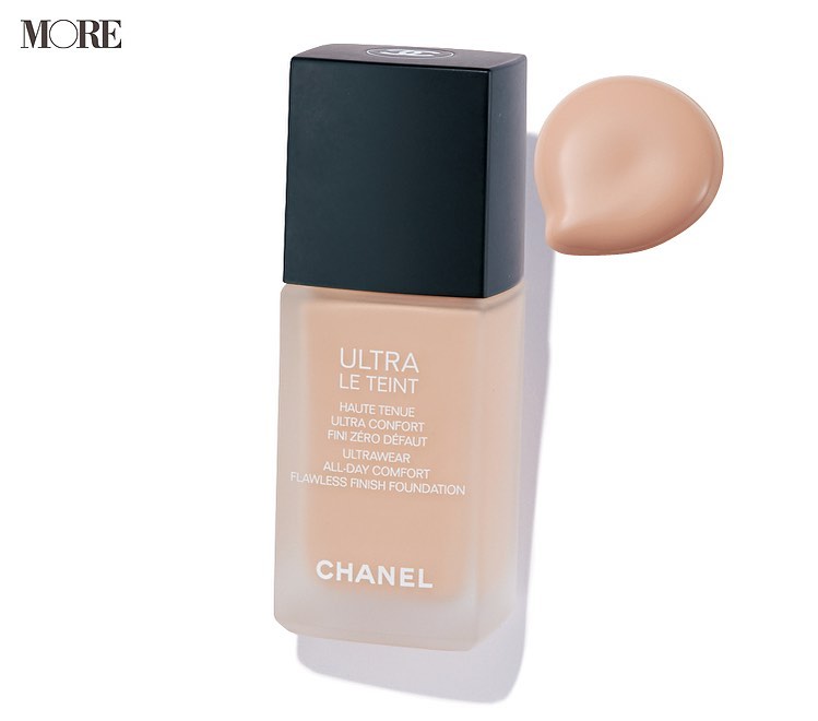 これからの奇跡に大活躍！BEAUTYYOUTH メッシュ