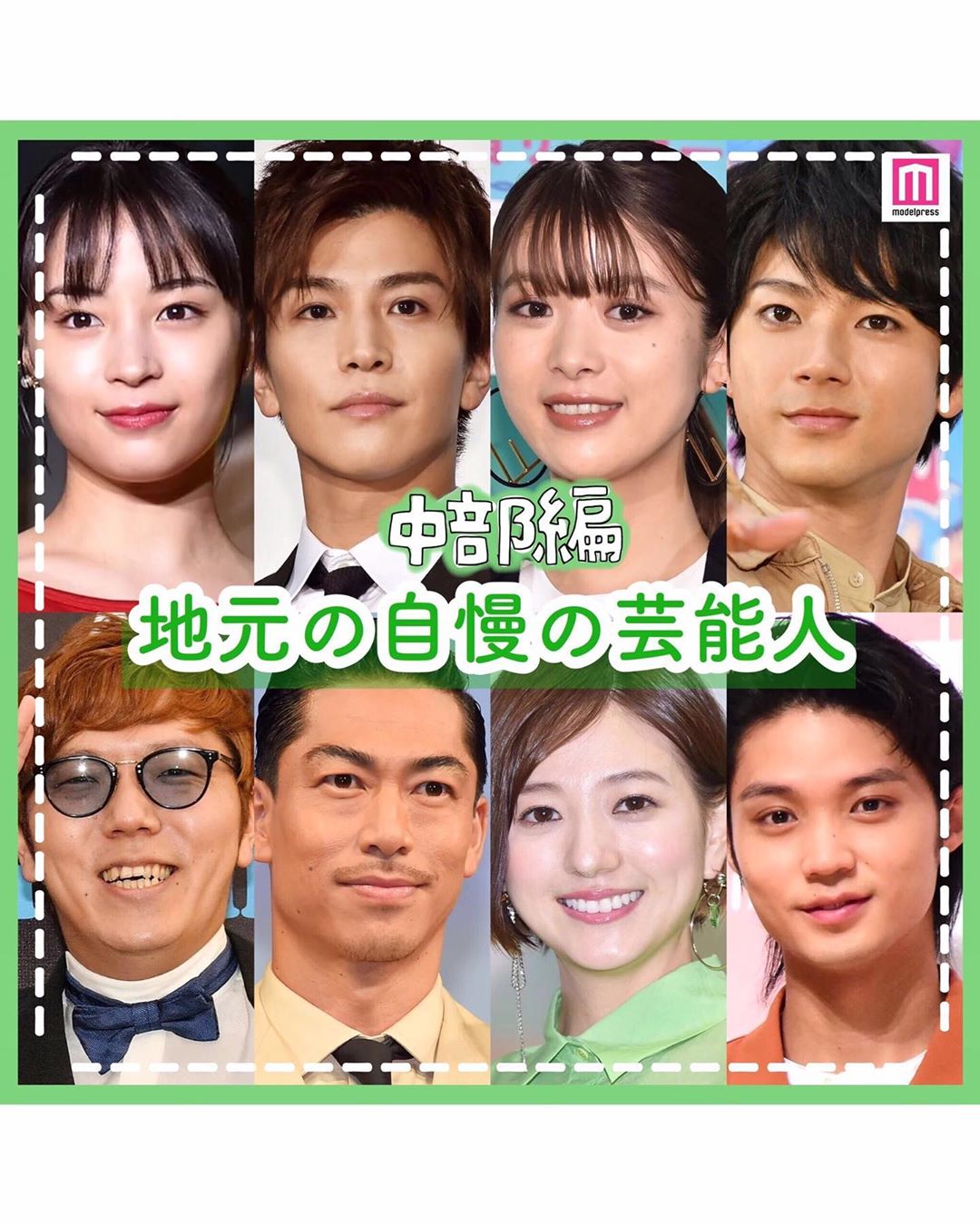 驚愕 ヒカキン 芸能人扱い 地元新潟の名物に ミコさんの話題ニュースまとめ