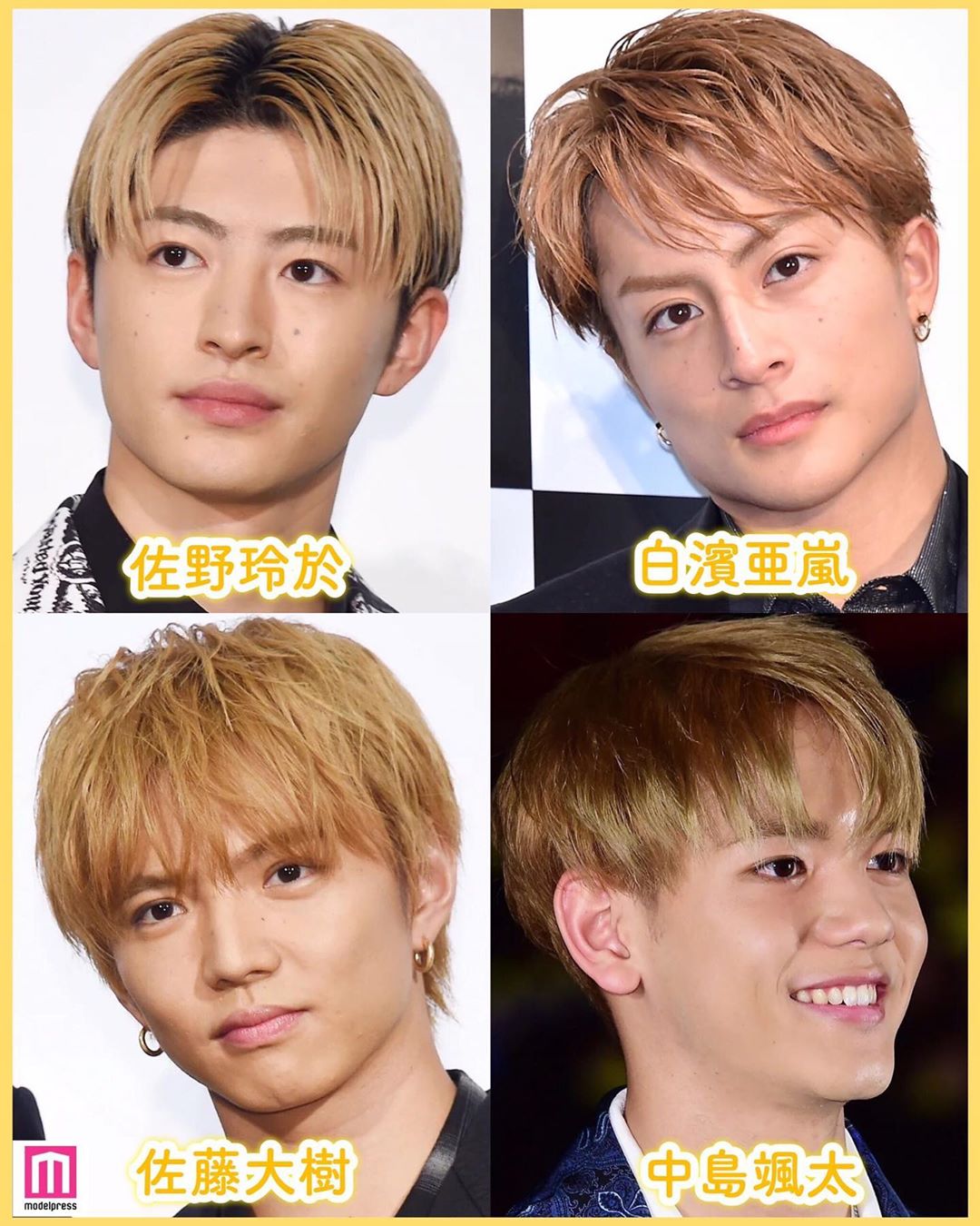 Modelpress モデルプレス 金髪が似合う男性芸能人まとめ セクシーなワイルド系から 透明感溢れる外国人風ヘアまで 雰囲気自由自在 今回は 金髪が似合う男性芸能 Wacoca Japan People Life Style