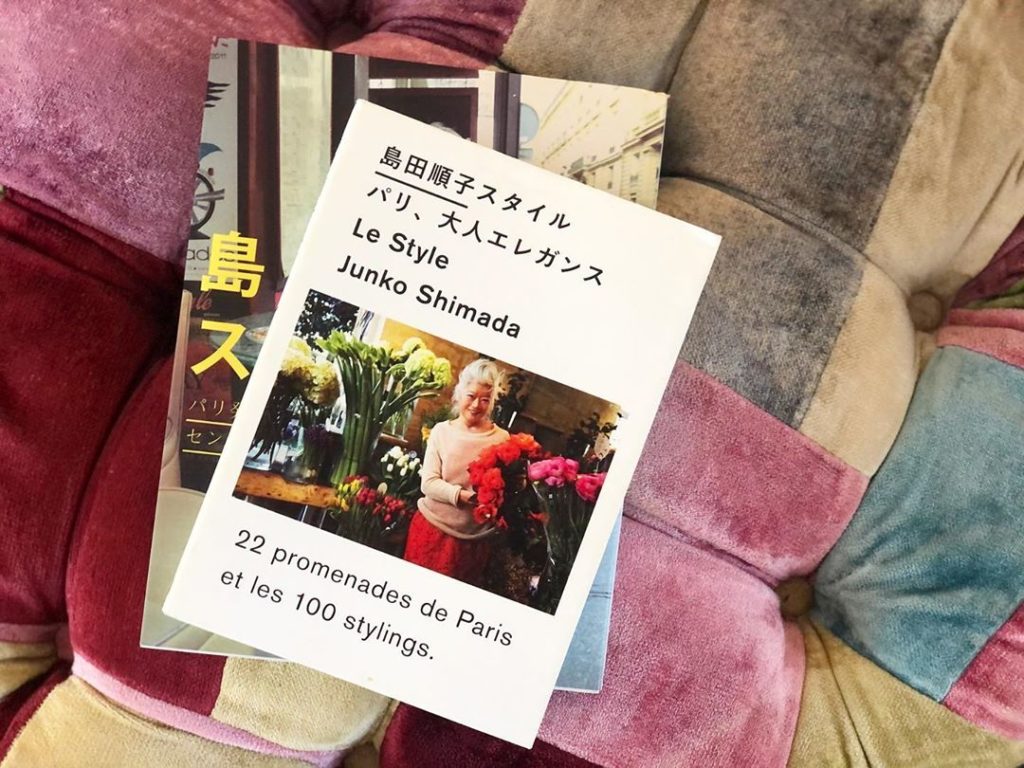 島田順子 Wacoca Japan People Life Style 島田順子 Wacoca Japan People Life Style