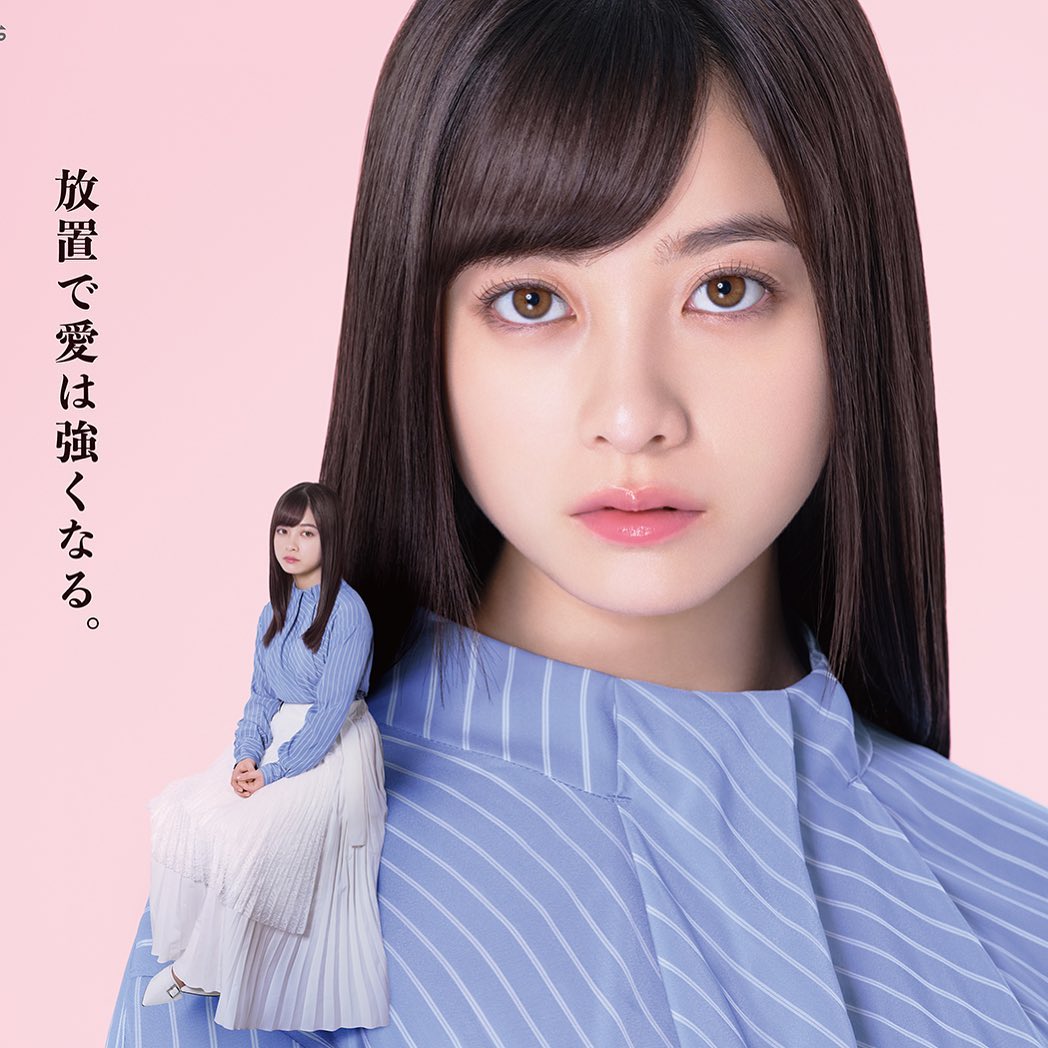 橋本環奈 こんにちは 環奈mgです 昨日より 放置少女 新cmのoaが開始致しました こちらのアプリゲームは 放置して強くなる美少女ゲームです みなさん是非ダウ Wacoca Japan People Life Style 橋本環奈 こんにちは 環奈mgです 昨日より 放置少女 新cmのoaが開始致しました こちらのアプリゲームは 放置して強くなる美少女ゲームです みなさん是非ダウ Wacoca Japan People Life Style