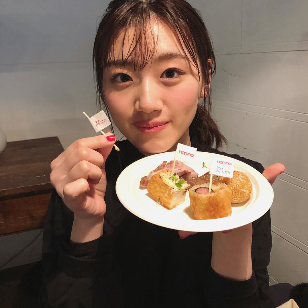 Non No 発売中のノンノ6月号 佐々木美玲が出会う歳のchanel のオトナみーぱん ドキドキしましたよね こちらは 撮影後にお弁当の中にmireiの旗を見つけて Wacoca Japan People Life Style Non No 発売中のノンノ6月号 佐々木美玲が出会う歳のchanel のオトナみーぱん ドキドキしましたよね こちらは 撮影後にお弁当の中にmireiの旗を見つけて Wacoca Japan People Life Style