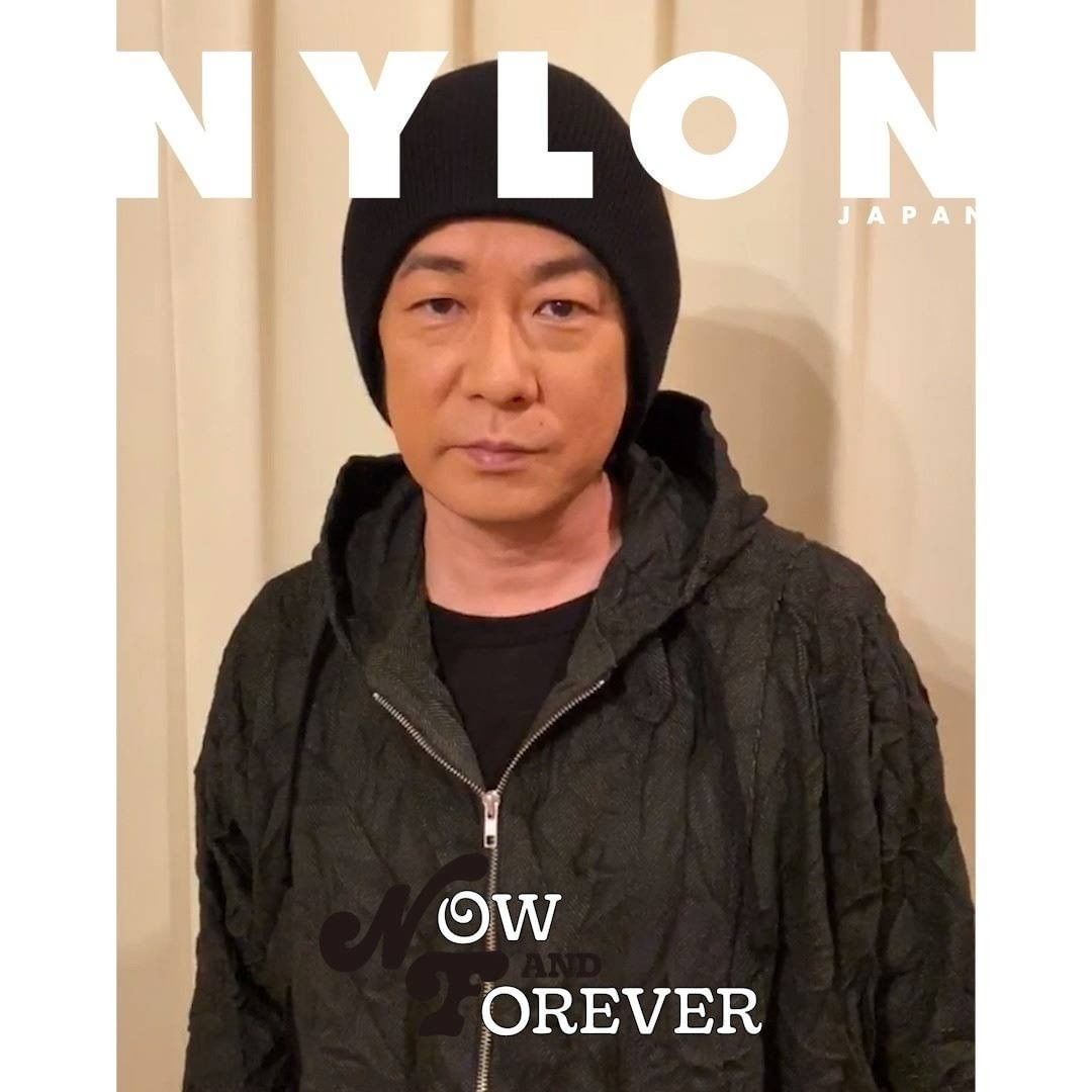 @NYLONJAPAN: NYLON JAPAN 7月号#NOWANDFORECER#永瀬正敏 @masatoshinagaseofficial 今まで出会ったたくさんの笑顔を…