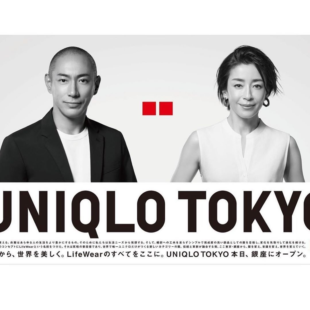 早坂香須子 宮沢りえさんのメイクを担当させて頂きました 素晴らしいチームの中で撮影が出来て幸せでした 銀座に行かれる方はぜひ見てね Repost Kei O Wacoca Japan People Life Style 早坂香須子 宮沢りえさんのメイクを担当させて頂きました 素晴らしいチームの中で撮影が出来て幸せでした 銀座に行かれる方はぜひ見てね Repost Kei O Wacoca Japan People Life Style