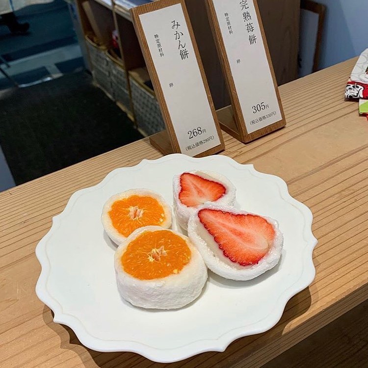 Retrip Nagoya Retrip フルーツ大福 名古屋市 南区にある 一朶 いちだ ではフルーツ大福をいただけますよマンゴーやメロンなど 季節のフルーツを味わうことができます Wacoca Japan People Life Style Retrip Nagoya Retrip フルーツ大福 名古屋市 南区にある 一朶 いちだ ではフルーツ大福をいただけますよマンゴーやメロンなど 季節のフルーツを味わうことができます Wacoca Japan People Life Style
