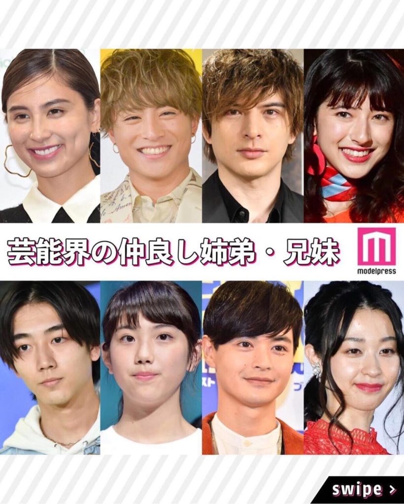 ラブリ Wacoca Japan People Life Style ラブリ Wacoca Japan People Life Style
