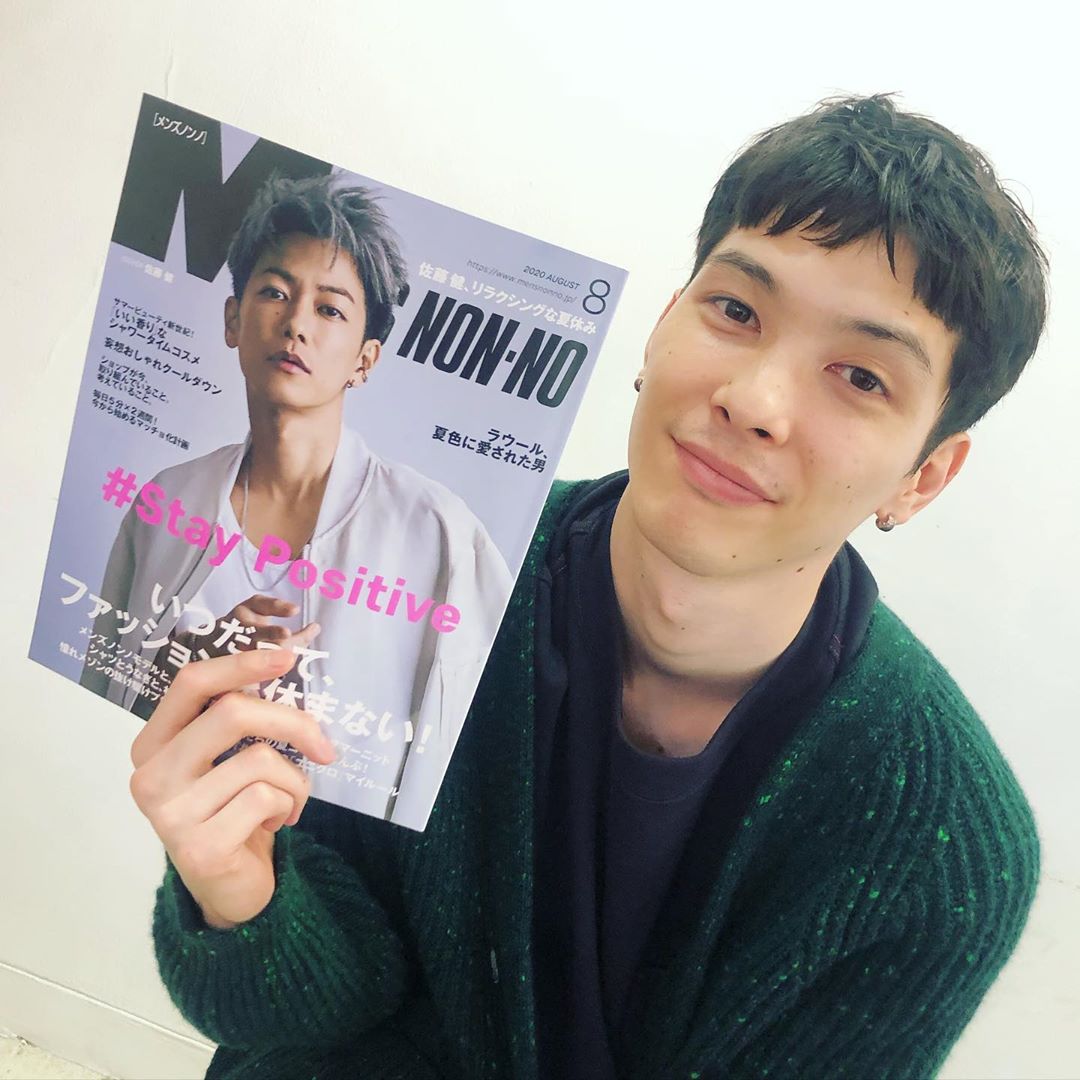 Mensnonno メンズノンノ8月号 明日発売 メンズノンノ8月号 メンズノンノ 明日発売 守屋光治 中田圭祐 中川大輔 鈴木仁 メンズノンノモデル Mens Wacoca Japan People Life Style Mensnonno メンズノンノ8月号 明日発売 メンズノンノ8月号 メンズノンノ 明日発売 守屋光治 中田圭祐 中川大輔 鈴木仁 メンズノンノモデル Mens Wacoca Japan People Life Style