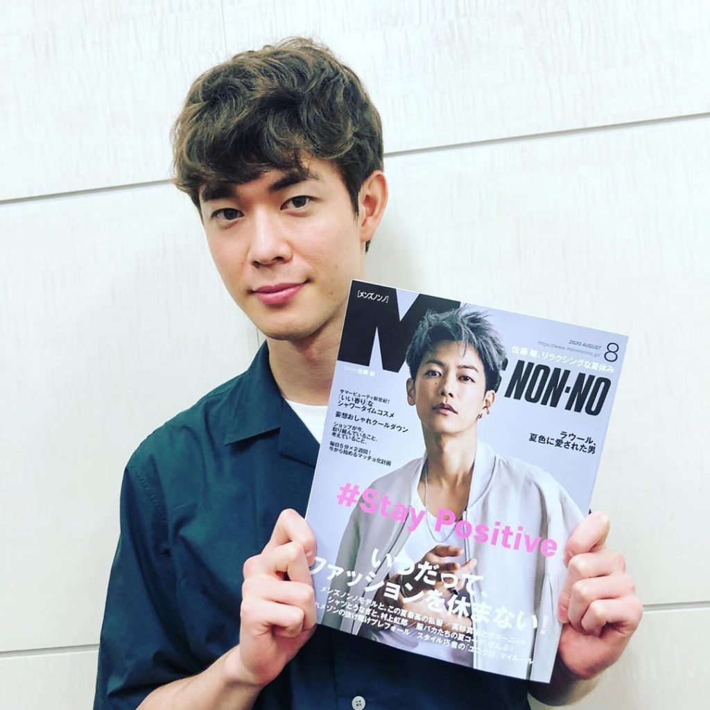 メンズノンノ8月号 Wacoca Japan People Life Style メンズノンノ8月号 Wacoca Japan People Life Style