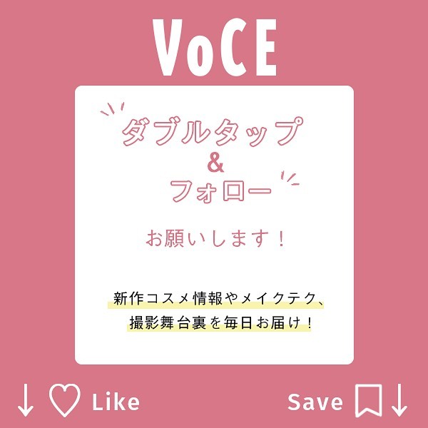 Voce クリニーク から お得すぎるスキンケアセットが限定登場要チェック 3ステップ スキンケア セット 限定品 3500 5600 7 3発売 Wacoca Japan People Life Style Voce クリニーク から お得すぎるスキンケアセットが限定登場要チェック 3ステップ スキンケア セット 限定品 3500 5600 7 3発売 Wacoca Japan People Life Style