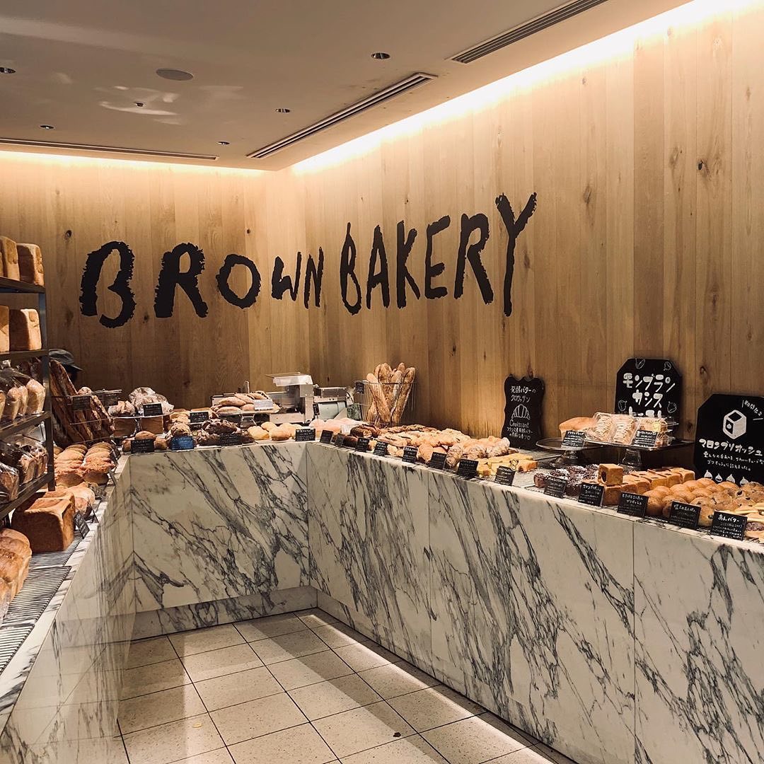 Retrip Osaka Retrip ベーカリー 今回ご紹介するのは 都島区 京橋駅にある Brown Bakery Cafe Bar ブラウン ベーカリー カフェ ハ Wacoca Japan People Life Style