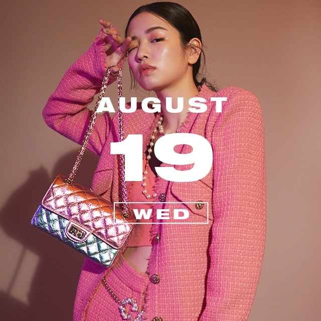 Nylonjapan 8月19日は ココ シャネルの誕生日 マスキュリンなツイードスーツを スイートなピンクカラーで彩り 横田真悠が新たな女性像を表現 目指すのは古い価値 Wacoca Japan People Life Style Nylonjapan 8月19日は ココ シャネルの誕生日 マスキュリンなツイードスーツを スイートなピンクカラーで彩り 横田真悠が新たな女性像を表現 目指すのは古い価値 Wacoca Japan People Life Style