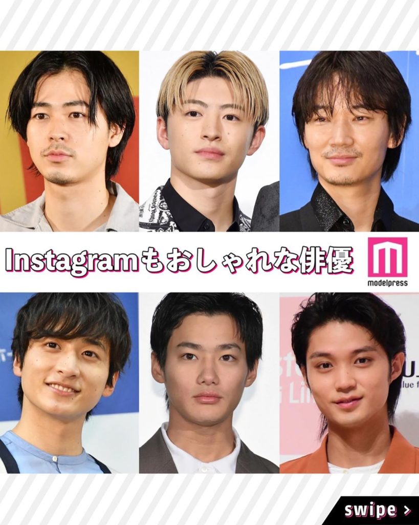 綾野剛 Wacoca Japan People Life Style 綾野剛 Wacoca Japan People Life Style